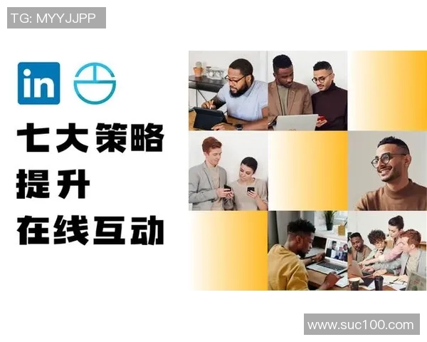 苏伟的奋斗历程与人生哲学探索：从平凡到卓越的心路历程