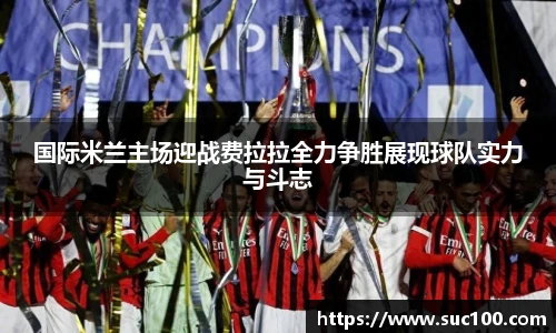 ky开元·(中国)集团