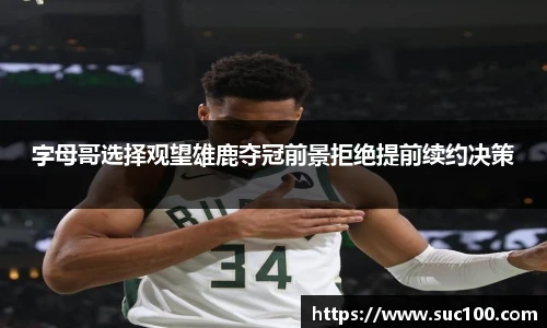 ky开元下载