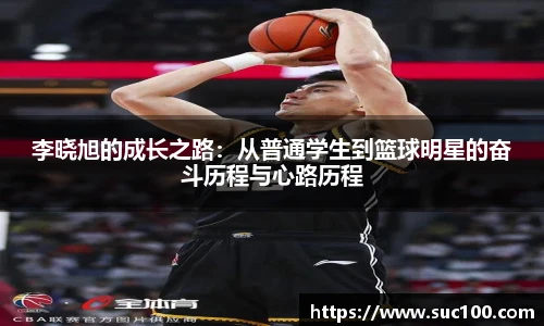 ky开元下载