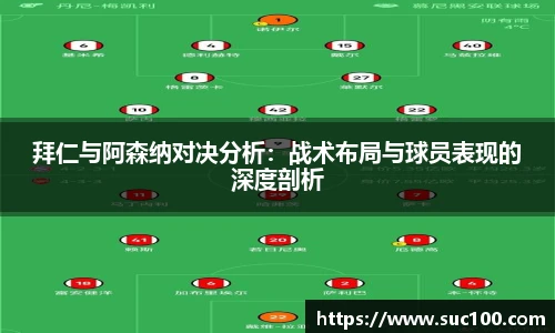 ky开元·(中国)集团
