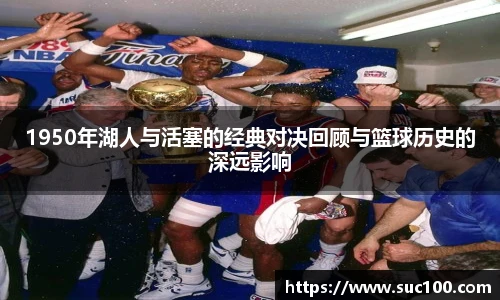 ky开元·(中国)集团