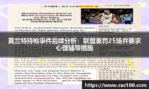 ky开元下载