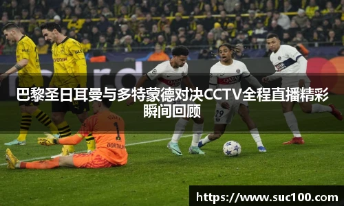 ky开元·(中国)集团