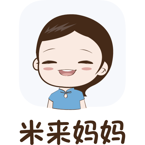 水立鹭
